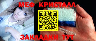 марки nbome Кулебаки