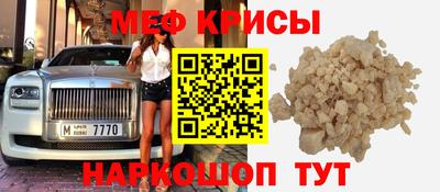 марки nbome Кулебаки