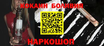 марихуана Кунгур
