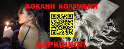 марихуана Кунгур