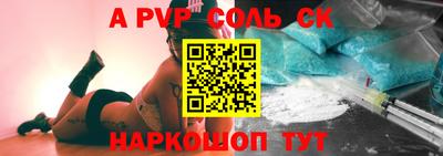марки nbome Кулебаки