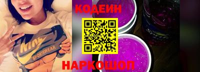 соль курить ск Кумертау