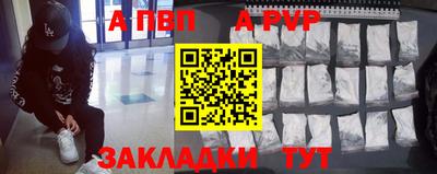 марки nbome Кулебаки