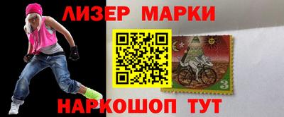марихуана Кунгур