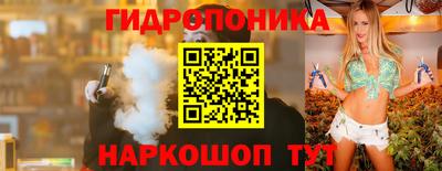 марки nbome Кулебаки