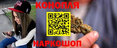 марки nbome Кулебаки