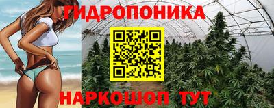 марки nbome Кулебаки