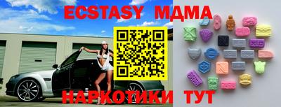марки nbome Кулебаки