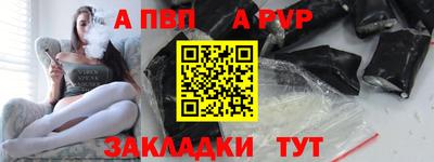 соль курить ск Кумертау
