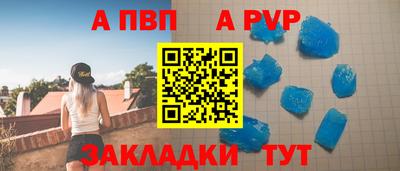 марихуана Кунгур