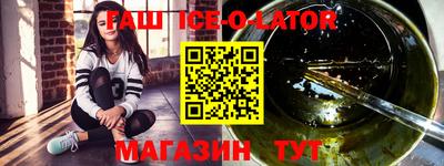 соль курить ск Кумертау