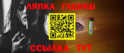 марихуана Кунгур