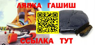марки nbome Кулебаки