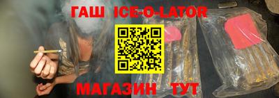 марихуана Кунгур