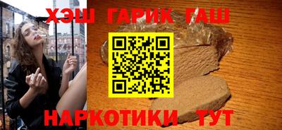 марихуана Кунгур
