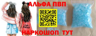 соль курить ск Кумертау