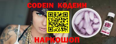 соль курить ск Кумертау