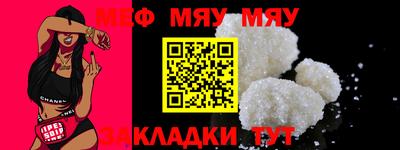марки nbome Кулебаки