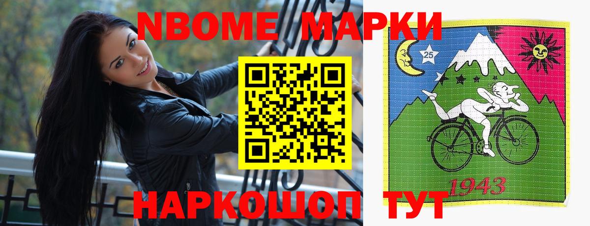 Мончегорск  Лсд 25 экстази кислота  МЕГА ONION  Вход с VPN  Лсд 25 экстази кислота 